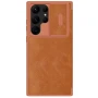 Nillkin Qin Pro Series Leather case for Samsung Galaxy S23 Ultra order from official NILLKIN store
